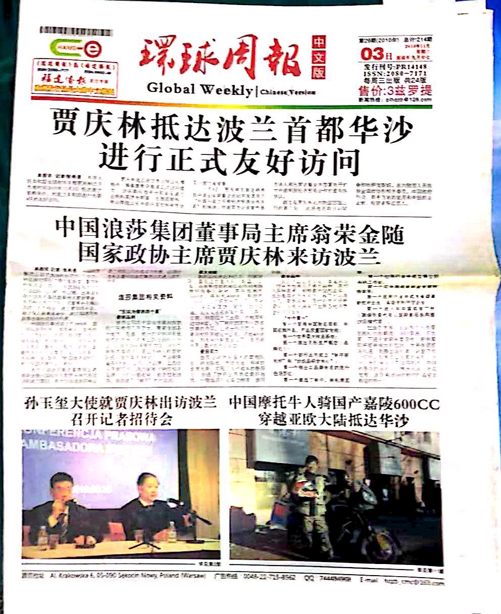 820403401.jpg 820403401.jpg